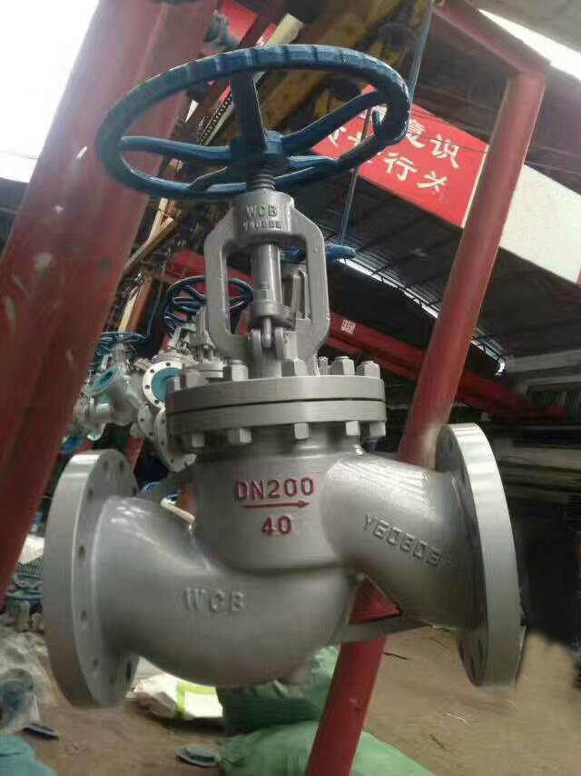 高兆帕阀门 J41H-16C 法兰铸钢截止阀&nbsp;&nbsp;法兰截止阀