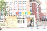 塑胶地板|嘉利奥|沈阳便宜幼儿园塑胶地板