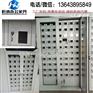 45门手机寄存柜20门门卫室手机存放柜价格多少