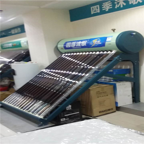 四季沐歌太阳能价格  太阳能厂家