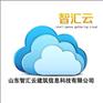 山东bim考试报名-山东智汇云BIM