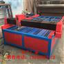 不锈钢板等离子切割机厂家