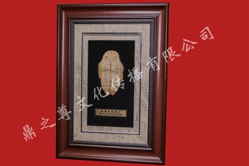 甲骨文文化礼品_甲骨文_鼎之尊(图)  甲骨文旅游礼品  甲骨文工艺品