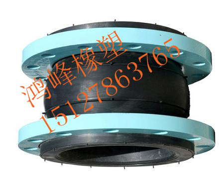 天然橡胶通水PN1.0 PN1.6橡胶软连接  PN1.0橡胶软连接