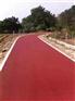 重庆彩色沥青,恒达筑路,彩色沥青氧化铁红
