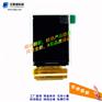 2.0寸TFT液晶屏36pinHX8347D/9225G
