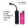 车贷管家汽车GPS定位器 车辆有线GPS风控系统