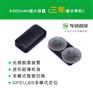 车贷管家无线GPS定位器 租赁抵押车辆GPS 汽车风控系统