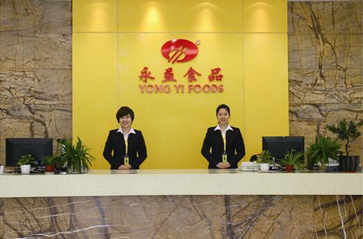 中国十大调味品品牌