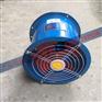 壁式安装FT35-11-6.3-380v-0.75kw