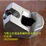 维特根铣刨机基座维特根底座下刀座产品功能介绍
