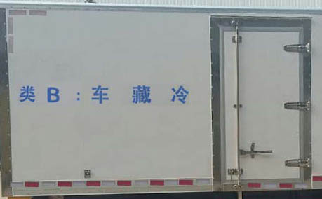 昭通地区国五小长安冷藏价格&nbsp;&nbsp;冷藏车&nbsp;&nbsp;长安冷藏车&nbsp;&nbsp;冷藏车价格