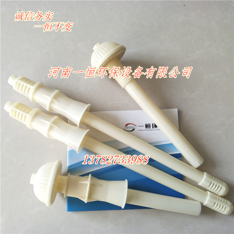 BAF滤头作用&nbsp;&nbsp;厂家价格