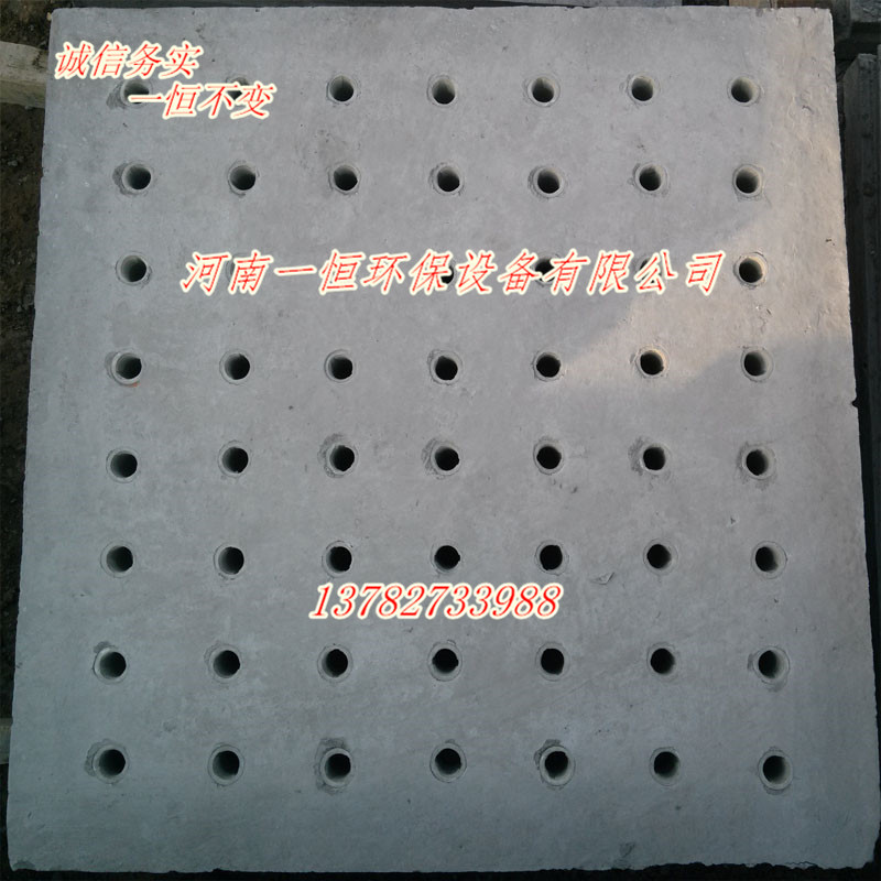 BAF专用滤板厂&nbsp;&nbsp;厂家价格