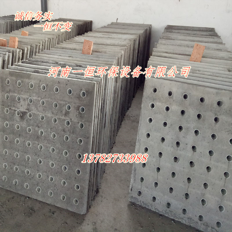 BAF专用滤板规格&nbsp;&nbsp;厂家价格