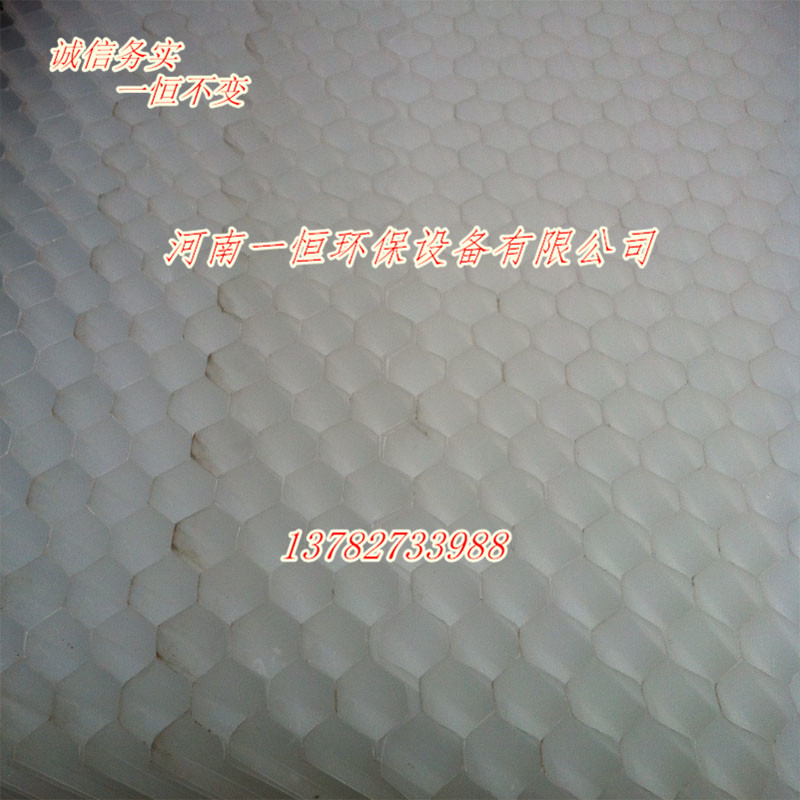 斜板填料&nbsp;&nbsp;厂家价格