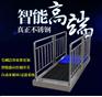 工业鞋底清洗机全自动智能洗鞋机304不锈钢鞋底清洁机