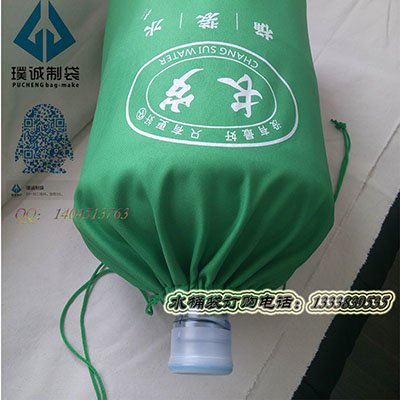 纯净水桶防尘布袋  帆布水桶布袋  绒布水桶罩  束口水桶袋