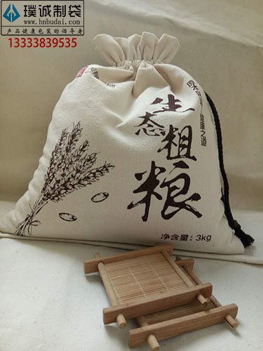 酒坛子包装布袋  棉布酒袋  帆布酒袋  绒布酒袋