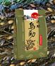 浪鲸.褐色海藻肥料|浪鲸乌劲|苏菲格耳国