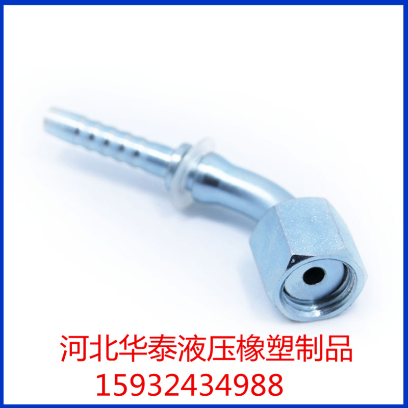 【伊顿标准】扣压式软管接头厂家直供  伊顿标准接头