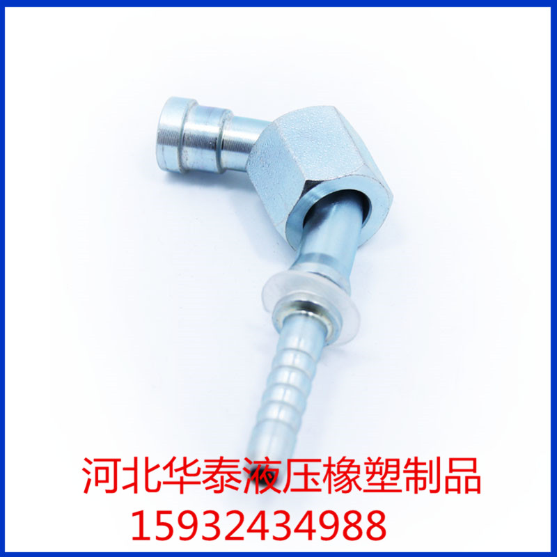 【伊顿标准】扣压式软管接头厂家直供  伊顿标准接头