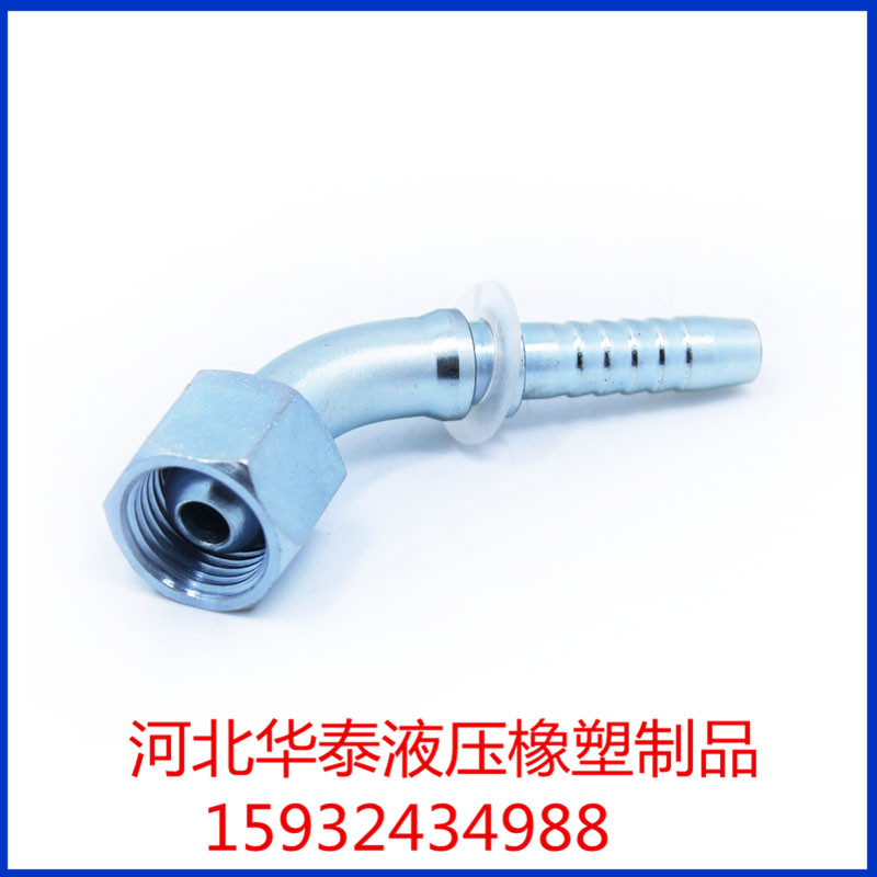 伊顿标准过渡接头@过渡接头厂家@过渡接头价格