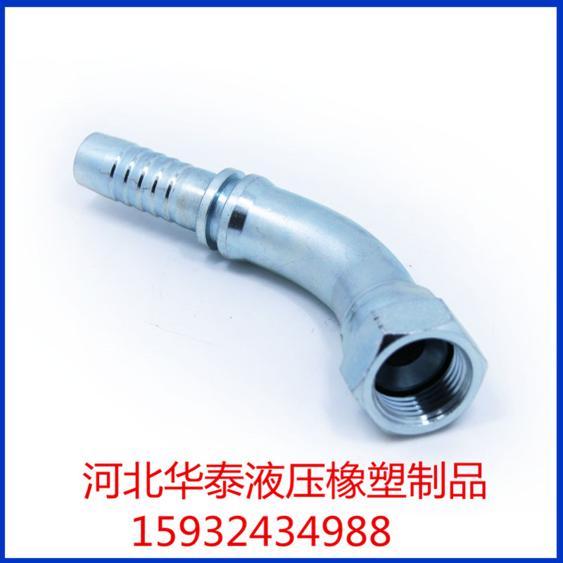 伊顿标准过渡接头@过渡接头厂家@过渡接头价格