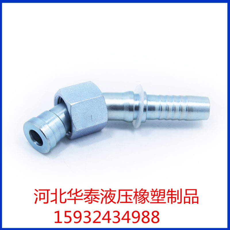 伊顿标准过渡接头@过渡接头厂家@过渡接头价格