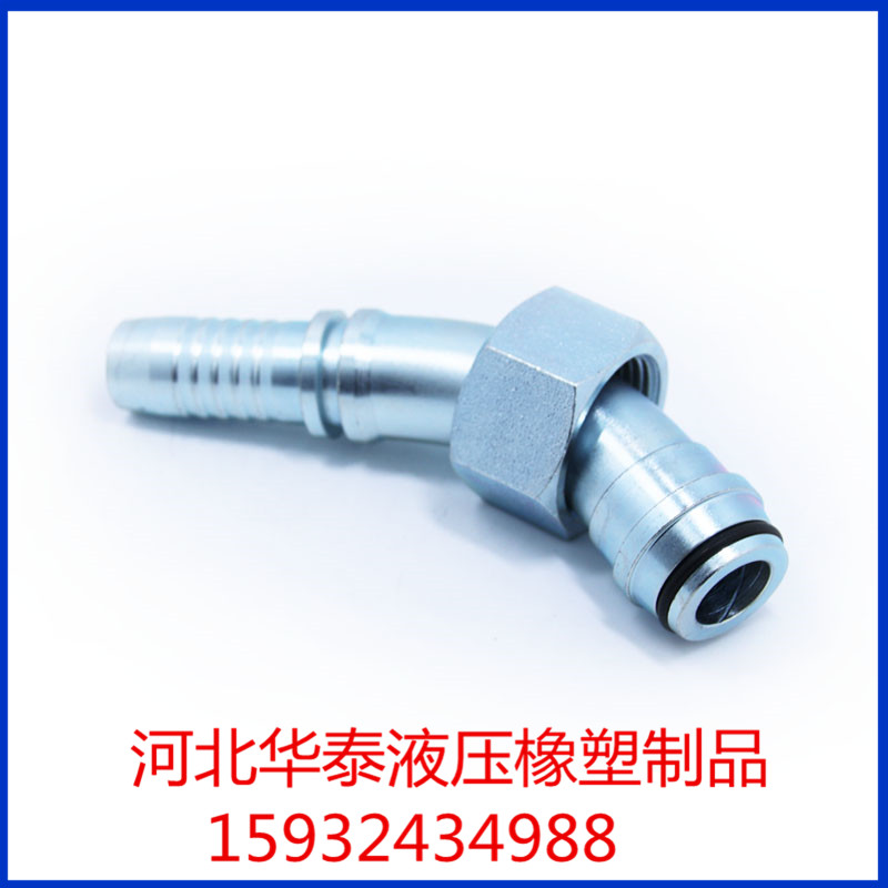 伊顿标准工程液压接头华泰厂家品种齐全  伊顿标准接头