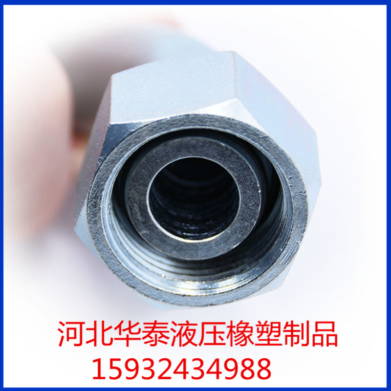 伊顿标准工程液压接头华泰厂家品种齐全  伊顿标准接头