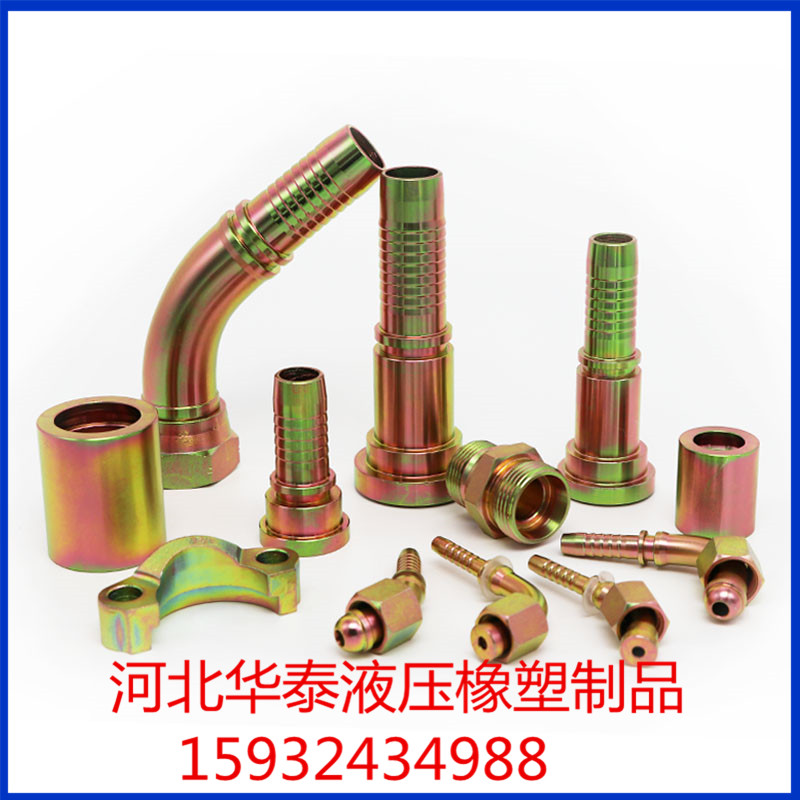 金属软管接头厂家直销@金属软管接头报价