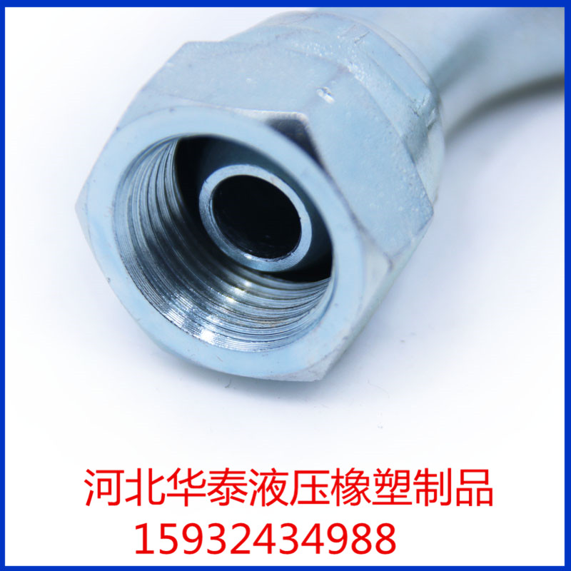 伊顿液压油管接头  液压接头  伊顿接头