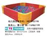 最新游乐场设备，游乐设备厂家，儿童游乐设备，游乐设备