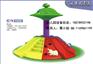 最新广场游乐设备，公园游乐设备，游乐设备，摇马价格