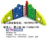 室内儿童游乐设备，幼儿园儿童游乐设施，南宁游乐设备厂