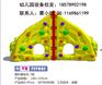 南宁双虹体育专业厂家生产儿童游乐设备，室内游乐设施