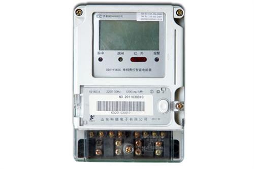 智能电表厂家,智能电表,科德电子(图)  预付费智能电表  山东智能电表