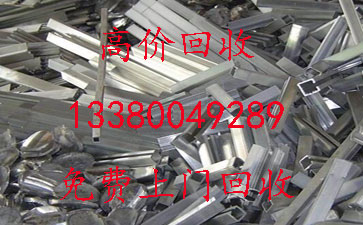 广州南沙区东涌镇螺杆收购%上门回收