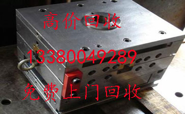 广州白云区三元里垫片回收%上门回收