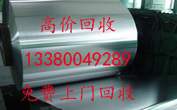 广州番禺区沙头模具回收%上门回收
