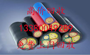 从化江埔铝管回收%上门回收