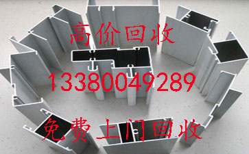 广州市白云区废品回收%上门回收
