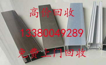 广州萝岗区高德汇6平方电线收购%上门回收  广州废品回收公司  广州废铜回收公司  广州电缆回收公司