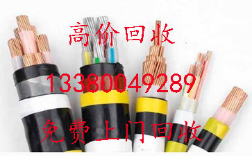 广州荔湾螺丝收购%上门回收