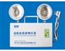 贵州省应急电源应急电源应急电源