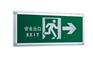 欣三威eps应急电源柜高端领跑，超值的EPS应急电源