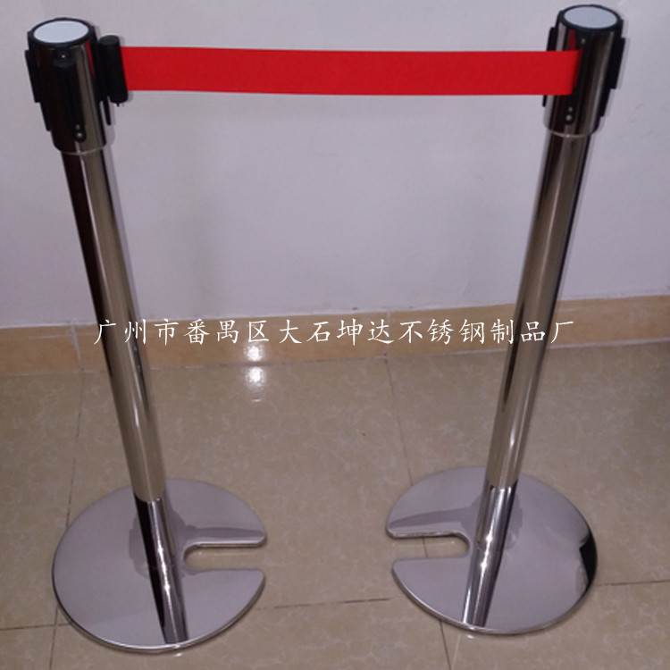 批发伸缩栏杆座不锈钢隔离带 可移动安全防护围栏 警戒线  安全护栏