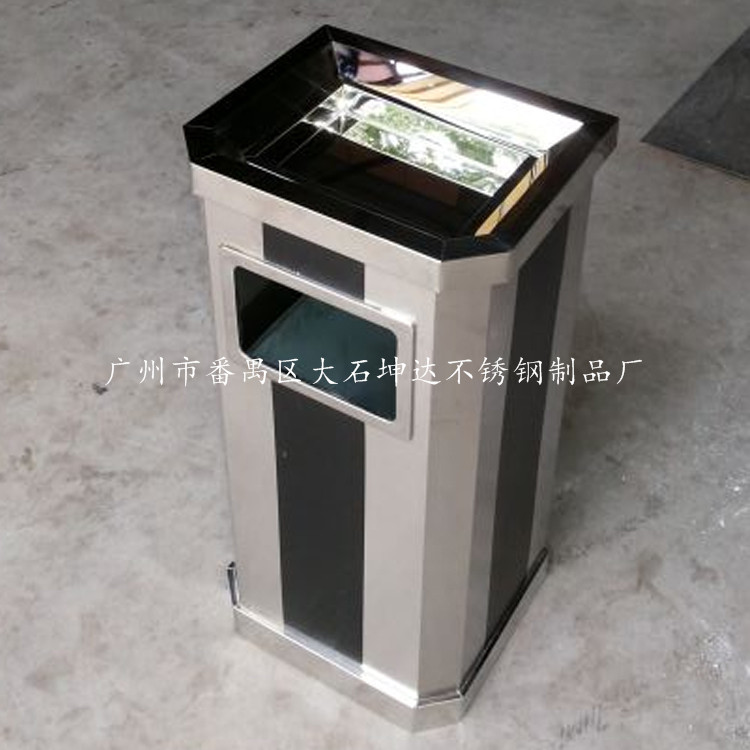 【坤达】不锈钢斜口座地烟灰桶  垃圾桶  收纳桶