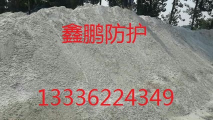 医用防辐射硫酸钡砂 高性能防护硫酸钡 射线抗辐&nbsp;&nbsp;铅水泥&nbsp;&nbsp;防护沙